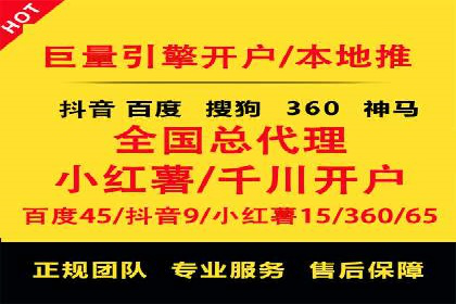 信息流竞价广告的创意执行与市场反馈